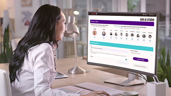 Easy On Hold AI Studio demo video